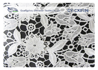 ลูกไม้ผ้า OEM / ODM ออกแบบที่กำหนดเองปักสำหรับชุดชั้นใน CY-CX0194