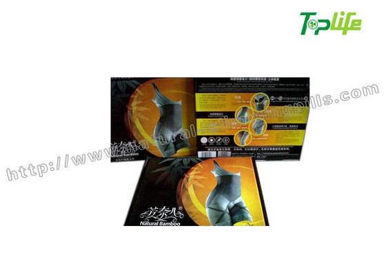 Tummy Trimmer เข็มขัดบำรุงผิวและผลิตภัณฑ์ความงามเอวเข็มขัดผอมสำหรับผู้หญิง