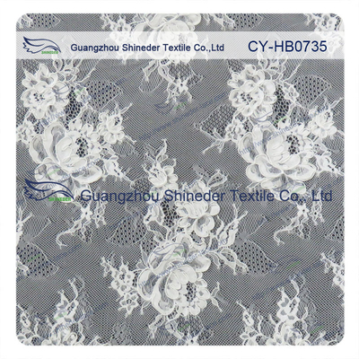 Jacquard เย็บผ้าขนตาแต่งเล็บตัดผ้าโดยหลาพิมพ์แบบกำหนดเอง